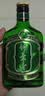 竹叶青酒 好运竹 山西杏花村 优质汾酒基酒 露酒 38度 125mL 24瓶 整箱装 实拍图