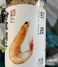 方家铺子六星淡干虾皮120g 无盐无添加儿童可打虾粉 虾米海米仁 紫菜汤 实拍图