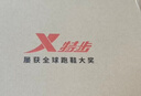 飞利浦（PHILIPS）NeoPix 747（1350CVIA）投影仪家用 超高清家庭影院 真1080P 灵动云台智能卧室办公培训投影机 实拍图
