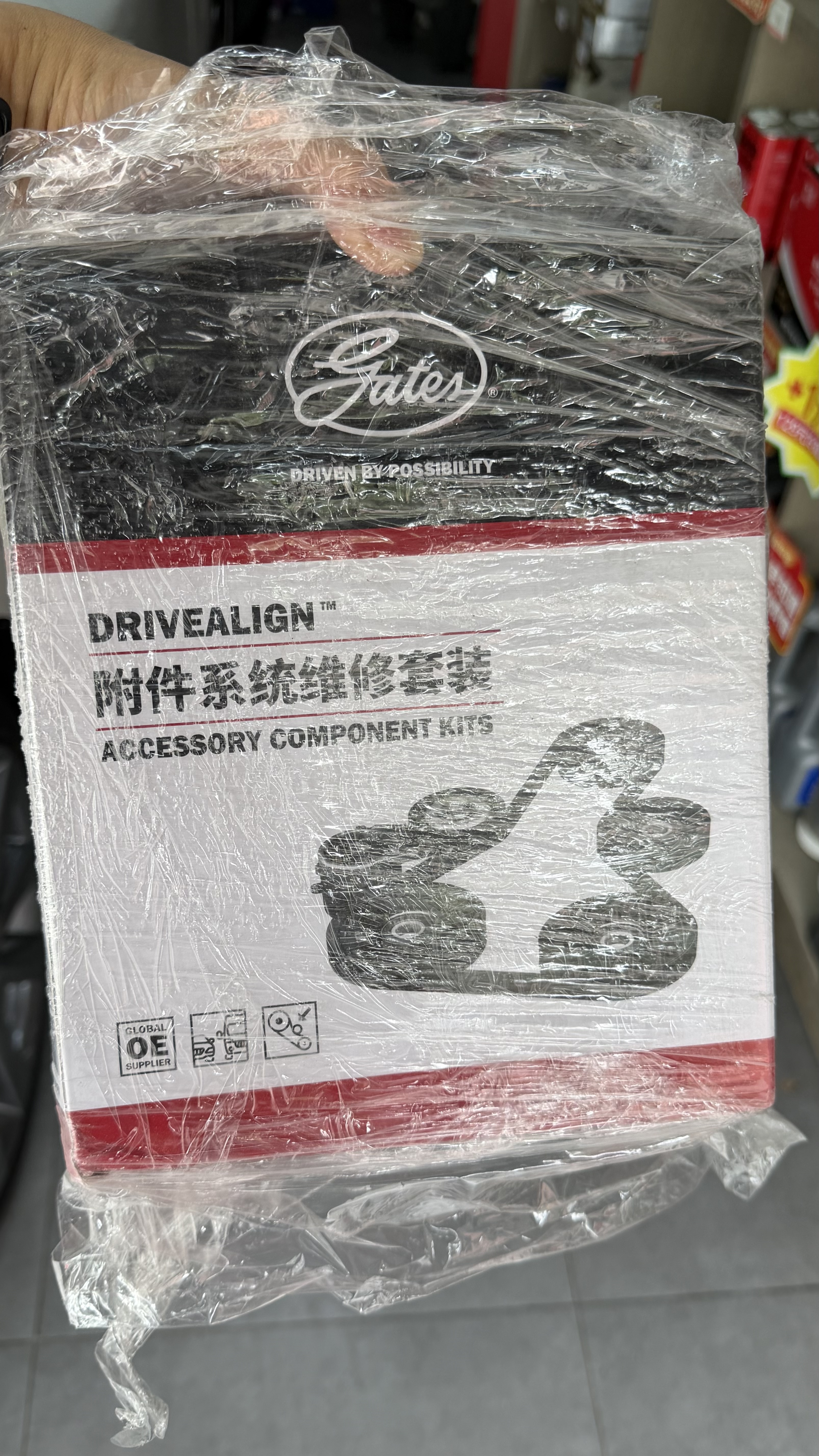 盖茨发电机附件皮带套装K026PK960适配马自达CX-5/4昂克赛拉阿特兹2.0 实拍图