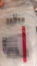 新贝储奶袋90片装奶保鲜袋一次性存奶袋可冷冻加厚防漏200ML9166-5  实拍图