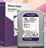 西部数据（WD）1TB 监控级机械硬盘 WD Purple 西数紫盘 SATA 64MB CMR垂直 安防存储 3.5英寸 WD11PURZ 实拍图