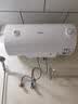 美的（Midea）电热水器储水式出水断电 2200w一级能效省电节能速热长效免换镁棒72小时保温家用60/80升 80L 3300W 出水断电+7倍增容+手机智控 实拍图