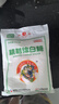JING TANG京糖白糖 精制绵白糖500g【精制】中华老字号 烘焙冲饮烹饪冲调 实拍图