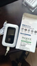 互电随身wifi【月享1500G流量】三网通无限网卡免插卡wi-fi全国通4g5G路由器便携式2026上网宝 （旗舰款）送免费流量+WIFI6 八核八芯片 实拍图