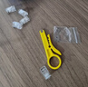 山泽网线钳网络电话水晶头压线钳6P/8P家用省力棘轮剥线钳工具SZ-2068 实拍图