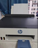 惠普（HP）598 家用学习连供无线打印一体机 大容量可加墨多功能打印复印扫描 实拍图