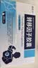 有时力 转移因子胶囊 6mg:200μg*36粒/盒 实拍图