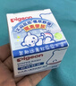 贝亲（Pigeon）婴儿植物舒缓护臀膏 屁屁霜屁屁乐 45g IA304 实拍图