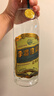 李渡高粱乌兰巴托金奖版 元窖香型白酒50度 500ml*2瓶（含礼品袋） 实拍图