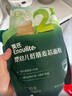 英氏婴幼儿低筋麦芯面粉500g 婴标自制辅食蛋糕烘焙面包吐司儿童早餐 实拍图