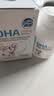 澳乐乳DHA藻油dha1-3岁以上可用植物胶囊儿童3-12岁澳洲原装进口 【基础款】DHA藻油 30粒*1瓶 实拍图