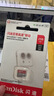 闪迪（SanDisk）64GB TF（MicroSD）内存卡 A1 U1 C10 至尊高速移动版存储卡 读速140MB/s 手机平板游戏机内存卡 实拍图
