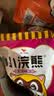 小浣熊统一小浣熊干脆面整箱捏碎干吃面方便面儿童解馋零食小吃休闲食品 混合口味35g*5袋【口味随机】 实拍图