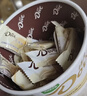 德芙全家桶  奶香白巧克力 碗装18粒216g 休闲零食 糖果 生日礼物 实拍图