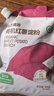 展艺臻选 有机红薯淀粉300g无米粿地瓜粉勾芡小酥肉凉粉炸鸡裹粉 实拍图
