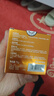 皇宇绵羊油清洁护理75g+150ml无色套装去污奢护真皮衣皮包皮具沙发椅 实拍图