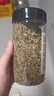 湾琴河 小茴香100g 茴香籽 厨房香辛调料火锅底料烧卤配料 实拍图