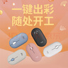 罗技（Logitech）PEBBLE 2.0 无线蓝牙鼠标 静音鼠标 办公鹅卵石便携 升级Pebble2代 蓝色 实拍图