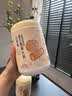 怡品纯猴头菇养胃粉铁棍山药粉益生菌养胃食品营养早餐代餐送礼500g*5 实拍图