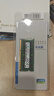 三星（SAMSUNG）原厂 第三代 DDR3 PC3 PC3L  SO-DIMM 笔记本内存条 兼容联想Think华硕宏基笔记本一体机电脑 笔记本DDR3L 8G 1600 12800S低压 实拍图