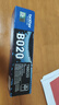 兄弟（brother）TN-B020 墨粉盒 适用兄弟7578DW/7548W/7720DN;7700D;7530DN;7500D;2050DN;2000D 实拍图