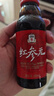 正官庄人参 韩国原装红参元口服液100ml*20瓶 富含皂苷 端午节礼盒礼品 实拍图