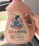 立白大师香氛洗衣液 格拉斯玫瑰4斤装 洗衣香水 香味持久  内衣可用 实拍图