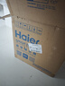 海尔（Haier）桶式吸尘器家用美缝干湿吹多用大容量大吸力大功率吸水机小型清灰吸毛吸灰尘器HZ-T615 价保618 实拍图