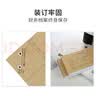 西玛（SIMAA）(SIMAA)财务装订机通用透明装订铆管Φ4.8mm*500mm50支/盒装适配3881/3875等机型 3847 实拍图