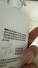 欧莱雅男士618洗面奶洁面乳温和控油去角质专用护肤品 父亲节礼物 实拍图