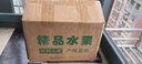 广西网红小米蕉青香蕉发货密封放熟吃新鲜水果皮薄肉厚 净重5斤青蕉发货 实拍图