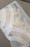 草本初色【小胸显大超聚拢】内衣女士聚拢防下垂收副乳上托调整无钢圈文胸 实拍图
