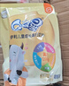伊利QQ星儿童成长高钙奶粉 学生奶粉  生牛乳益生菌叶黄素 400g 实拍图