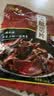 腿中王金华火腿切片100g精肉片 浙江特产腊肉熟食腊味无骨煲汤火腿片 实拍图