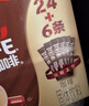 雀巢（Nestle）【樊振东同款】1+2特浓低糖*速溶咖啡三合一冲调饮品30条390g 实拍图