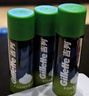 吉列剃须泡沫 清新柠檬型210gx2 剃须膏剃须啫喱剃刮胡须刀手动 非刀头男士京东自营旗舰非吉利 实拍图