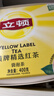 立顿红茶黄牌精选黄山其他红茶2g*200袋泡装茶叶办公室茶水间 实拍图