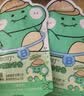 润本儿童植物精油手环30条*3袋儿童专用精油香圈卡通森林动物款 实拍图