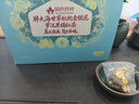知医世家【国药药材】胖大海甘草枇杷金银花罗汉果化橘红茶清肺润肺茶300g 实拍图