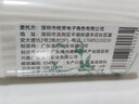 sister care婴儿棉签棉棒宝宝掏耳朵鼻屎肚脐挖耳勺螺旋头新生儿童细轴200支 实拍图