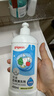 贝亲（Pigeon）奶瓶清洗剂 婴儿专用 奶嘴玩具果蔬清洁 400ml MA26 实拍图