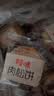 百草味肉松饼1000g早餐面包蛋糕代餐糕点点心休闲零食饼干小吃端午团购 实拍图