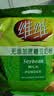 维维无添加蔗糖豆奶粉500g 非转基因大豆营养早餐冲饮代餐 速溶即食 实拍图