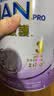 雀巢（Nestle）能恩启护适度水解2HMO婴幼儿奶粉3段800g箱1-3岁【京东独家礼盒】 实拍图