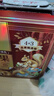 三只松鼠每日坚果1050g35袋独立包装腰果葡萄干休闲零食礼包端午团购送礼 实拍图
