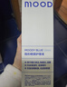 moody美瞳隐形眼镜护理液清洁温和明润型组合装360ml+120ml 实拍图