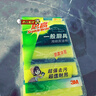 3M思高金刚砂洗碗布 5片装洗碗海绵百洁布厨房吸水经典款抹布G6215 实拍图