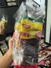 怡达经典山楂羹300g*2袋果丹皮山楂干卷山楂片蜜饯果糕儿童休闲零食 实拍图