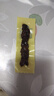 科尔沁 凹凸有型风干牛肉干原味200g 小块肉干肉脯 休闲零食  实拍图